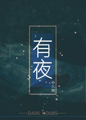 Super A hopes to be teased into O [end of the world]